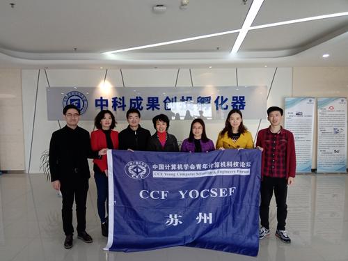 微信图片_20190316215818 微信图片_20190316215818